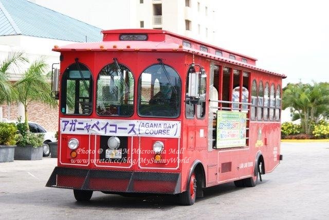 關島 Lam Lam 噹噹車