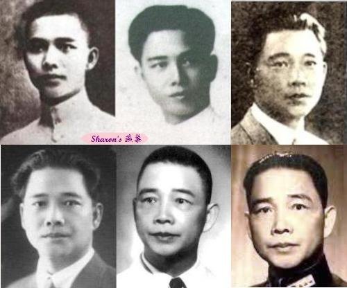 汪新