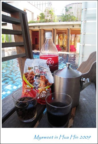Hua Hin 華欣 Let&apos;s Sea 房間