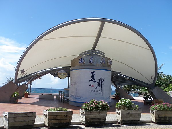 PA021455.JPG