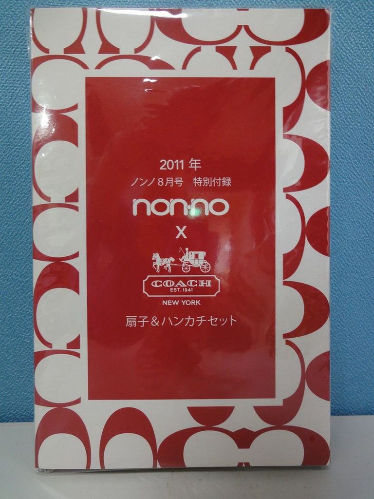 DSC06074.JPG