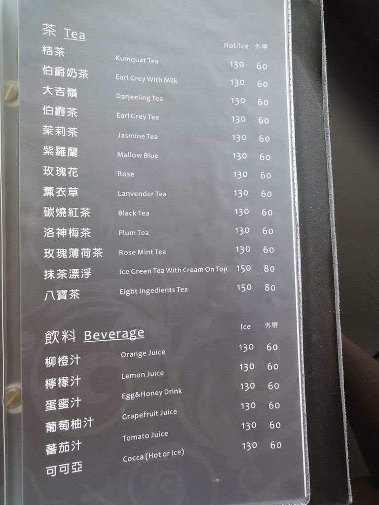 DSC06486.JPG