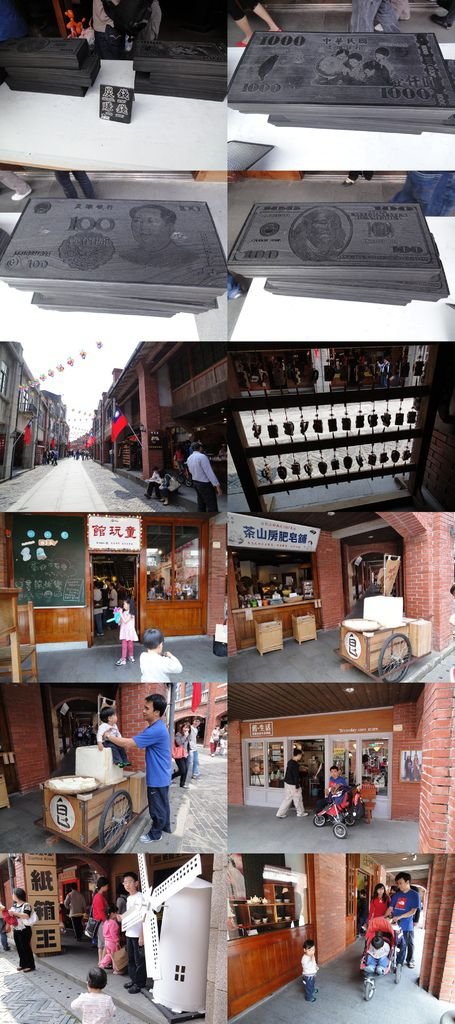 DSC03549-tile.jpg