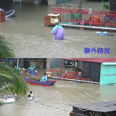 聯外路況.jpg