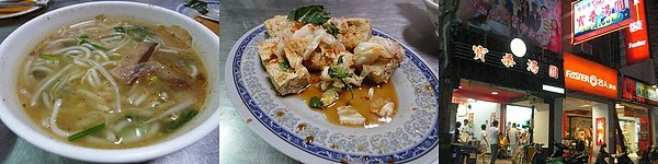 DSC01337-tile.jpg