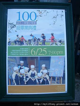 DSCF5409.JPG
