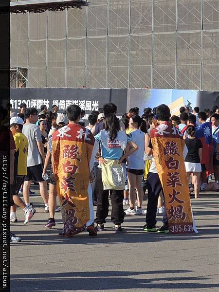 DSCN3399.JPG
