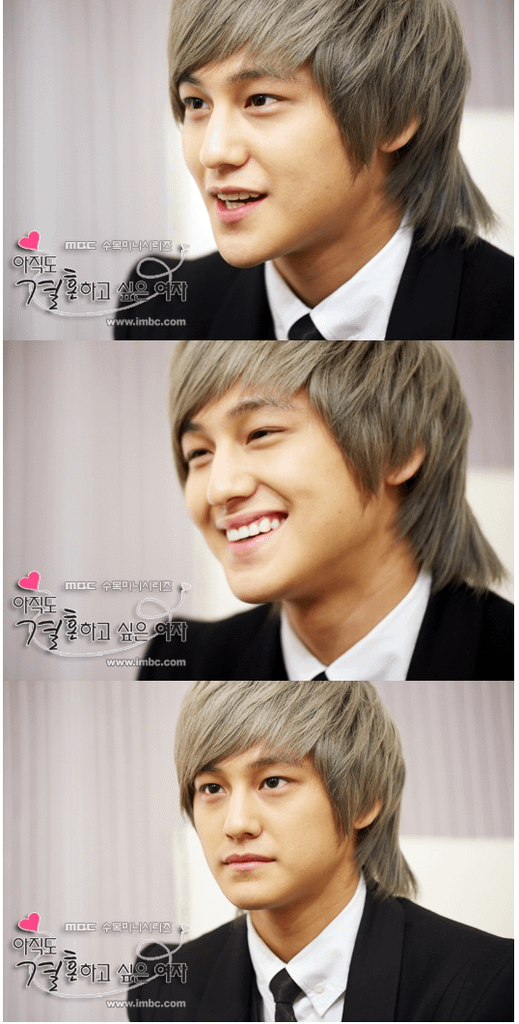 smm_kimbumbored2