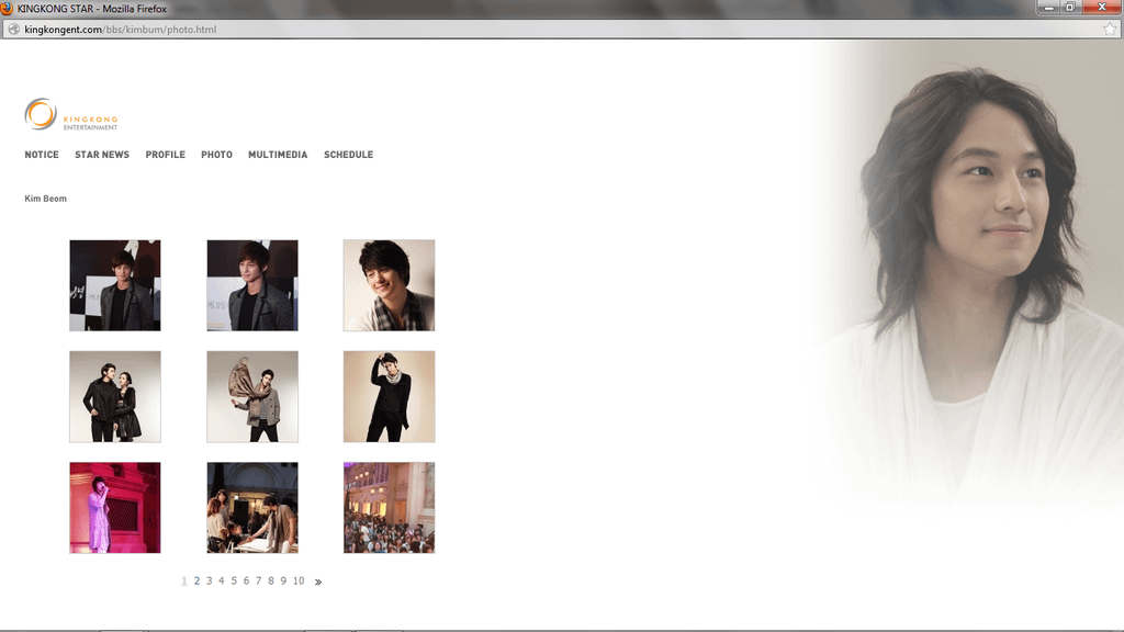 kimbum_kingkongent_new2