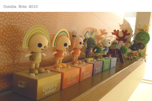 2010060309.jpg