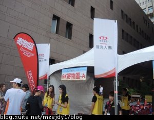 DSCN0580.JPG