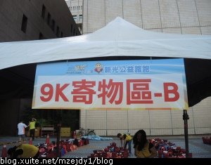 DSCN0579.JPG