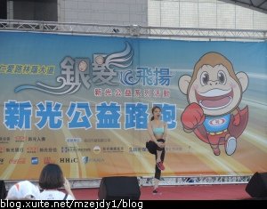 DSCN0596.JPG