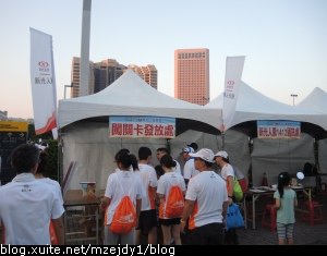 DSCN0598.JPG