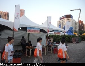 DSCN0600.JPG