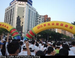 DSCN0604.JPG