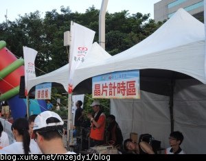 DSCN0605.JPG