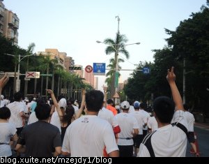DSCN0610.JPG