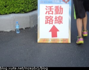 DSCN0645.JPG