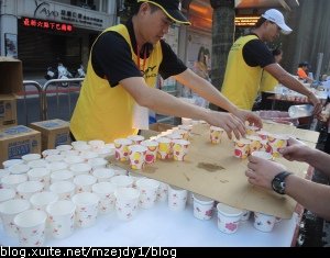 DSCN0670.JPG