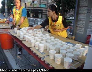 DSCN0671.JPG