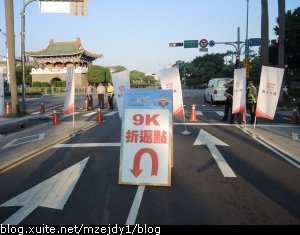 DSCN0701.JPG