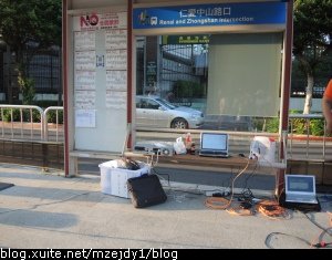 DSCN0705.JPG