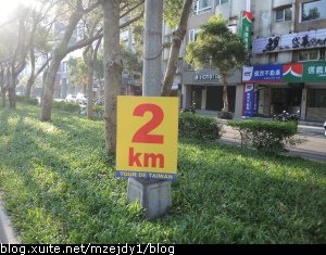 DSCN0724.JPG