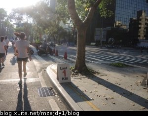 DSCN0738.JPG