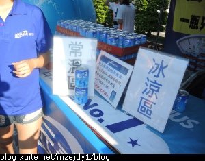 DSCN0777.JPG