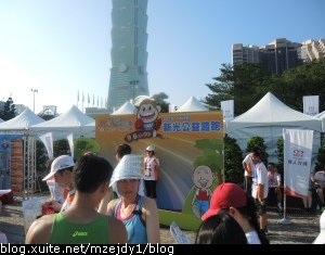DSCN0780.JPG