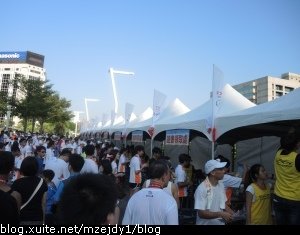 DSCN0784.JPG