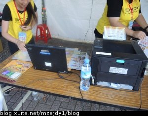 DSCN0789.JPG