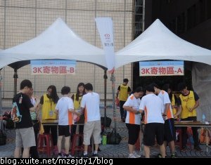 DSCN0794.JPG