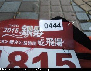 DSCN0796.JPG