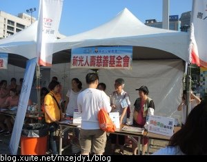 DSCN0803.JPG