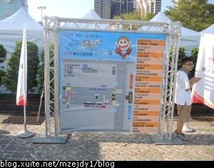DSCN0811.JPG