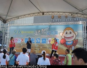 DSCN0819.JPG