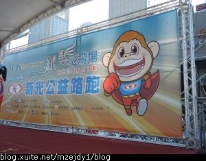 DSCN0820.JPG