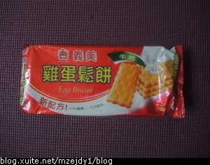 DSCN0836.JPG