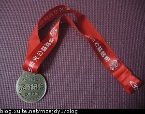 DSCN0837.JPG