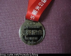 DSCN0838.JPG