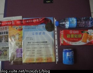 DSCN0848.JPG
