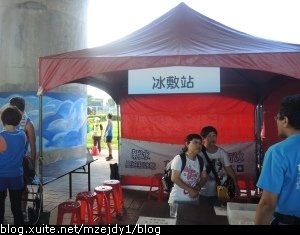 DSCN2305.JPG