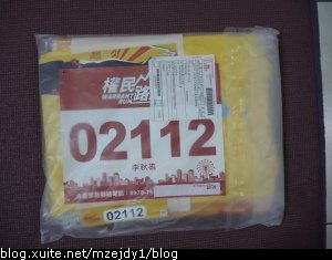 DSCN2706.JPG