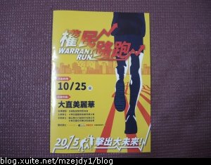 DSCN2709.JPG