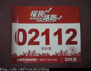 DSCN2708.JPG