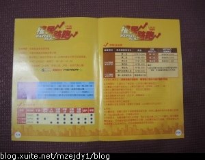 DSCN2713.JPG