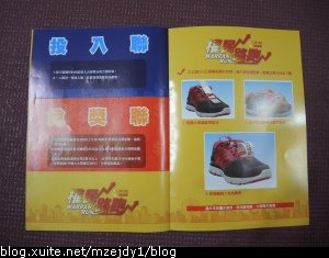 DSCN2717.JPG