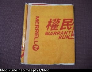 DSCN2719.JPG